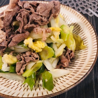 牛肉と白菜のバルサミコ煮
